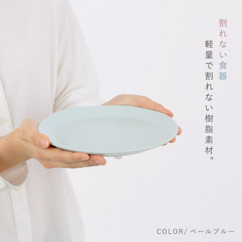 サークルプレートM.|s6
